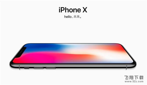 iPhone8国行版怎么预约_iPhone X/iPhone8预约抢购教程