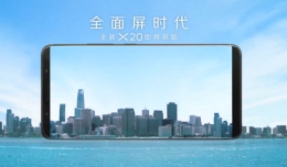 vivo x20和vivo x20plus对比测评