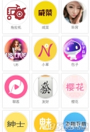 小强魔盒卡密是什么 小强魔盒充值卡密大全