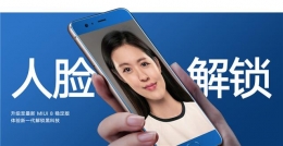小米Note3不独享：新版MIUI9让小米6用上人脸解锁