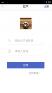 小强魔盒怎么注册不了？小强魔盒注册登录教程