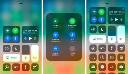 苹果ios11控制中心不能关闭wifi和蓝牙解决教程