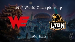 S7全球总决赛入围赛WE vs LYN完整全程视频 WE vs LYN 9.23比赛视频