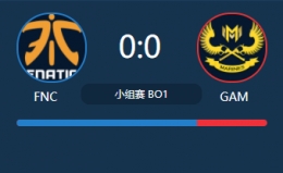 LOLS7全球总决赛小组赛FNC vs GAM视频回顾 FNC vs GAM10.5比赛视频