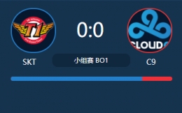 LOLS7全球总决赛小组赛SKT vs C9视频回顾 SKT vs C910.5比赛视频