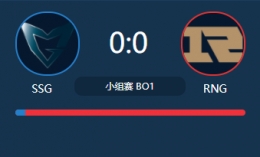 LOLS7全球总决赛小组赛SSG vs RNG视频回顾 SSG vs RNG10.7比赛视频