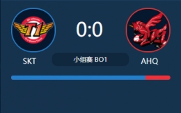 LOLS7全球总决赛小组赛SKT vs AHQ视频回顾 SKT vs AHQ10.7比赛视频