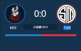 LOLS7全球总决赛小组赛MSF vs TSM视频回顾 MSF vs TSM10.8比赛视频