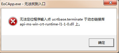 神界原罪2玩不了怎么办_神界原罪2进不去游戏解决方法