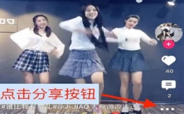 小咖秀水印怎么删除教程