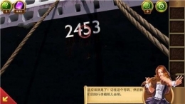 密室逃脱22第1关通关攻略