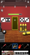 DOOORS5第21关通关攻略