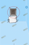 老子今天不上班第8关怎么过