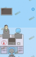 老子今天不上班第9关通关攻略
