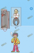 老子今天不上班第11关通关攻略