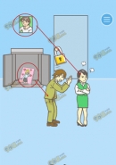 老子今天不上班第12关通关攻略