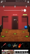 DOOORS5第27关通关攻略