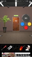 DOOORS5第32关通关攻略