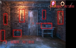 密室逃脱1第4关通关攻略