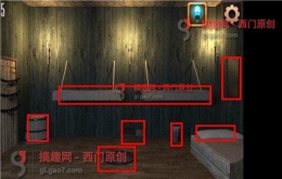 密室逃脱1第5关通关攻略
