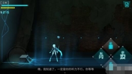 ICEY隐藏结局有哪些 艾希隐藏结局开启条件介绍
