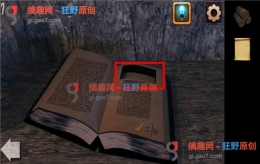 密室逃脱1第7关通关攻略
