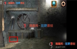 密室逃脱1第17关通关攻略