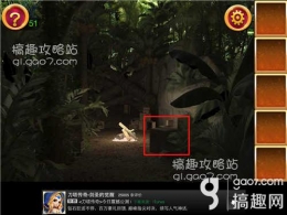 密室逃脱2第11关通关攻略