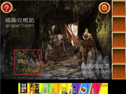 密室逃脱2第13关通关攻略