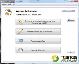 Syncovery(数据备份工具)如何在windows下远程访问服务器批量拷贝文件