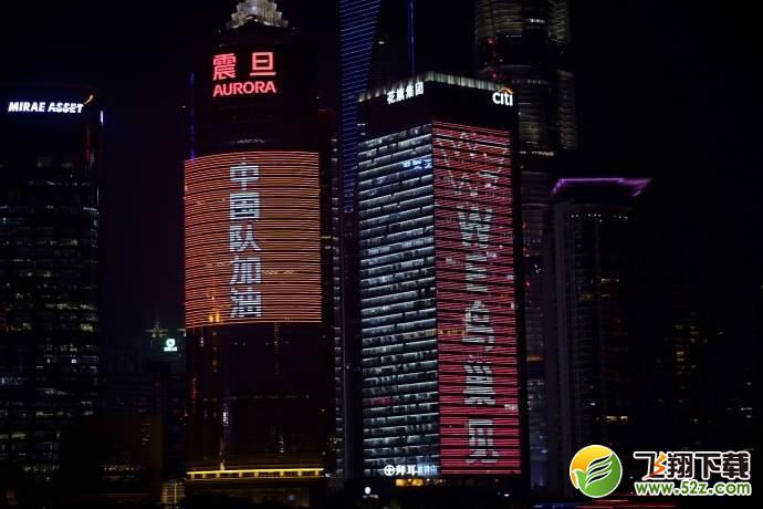 上海外滩被LOL承包 鸟巢正在搭建总决赛舞台