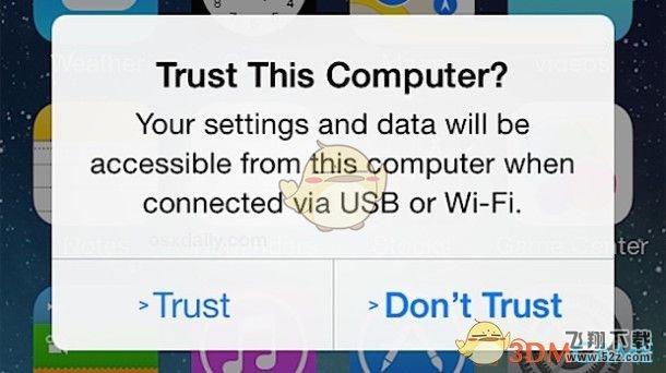 iPhone怎么取消对所有电脑设备信任_iPhone取消对所有电脑设备信任方法