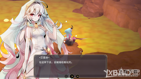 魔女之泉3火龙蛋怎么获得_魔女之泉3火龙蛋获取方法