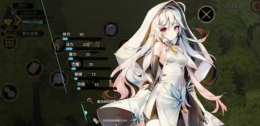 魔女之泉3第二章怎么过 魔女之泉3第2章通关攻略