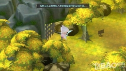 魔女之泉3野猪栖息之地位置分享