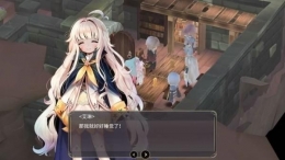 魔女之泉3玛丽丛林位置介绍