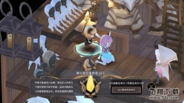 魔女之泉3蔓藤瘟疫打法攻略