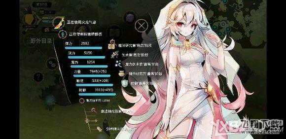 魔女之泉3红色灵魂石怎么获得_魔女之泉3红色灵魂石获取方法