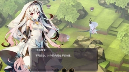 魔女之泉3施伟特城狗洞在哪进 施伟特城狗洞进入方法
