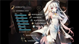 魔女之泉3上古黑龙打法介绍