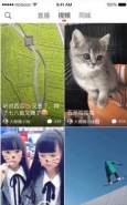 火山小视频怎么下载视频 火山小视频下载保存视频方法详解