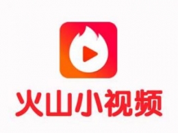 火山小视频设置封面文字方法