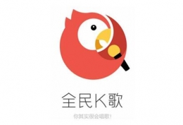 全民K歌怎么删除作品 全民K歌怎么分享作品
