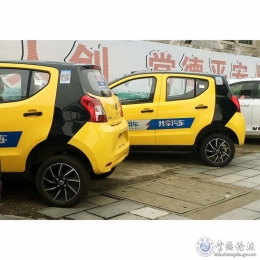 常德共享汽车有哪些 常德共享汽车app下载地址