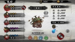 九黎手游随从选择技巧介绍