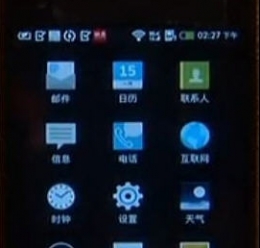 cos国产操作系统怎么样