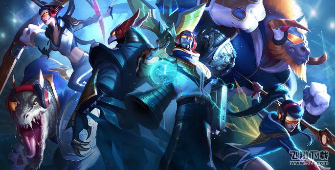S8滑板鞋天赋加点_lols8卡莉丝塔天赋符文出装_lol2018赛季复仇之矛天赋符文出装攻略