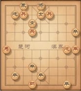 天天象棋残局挑战第52期走法详解