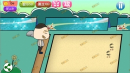 万万没想到4手游第3关玩法攻略