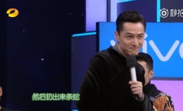 胡歌来杯蛇是什么梗？是什么意思？